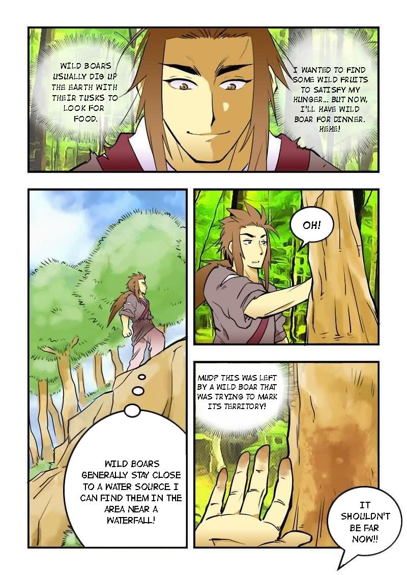 The Dauntless Celestial Emperor Chapter 17 - page 7