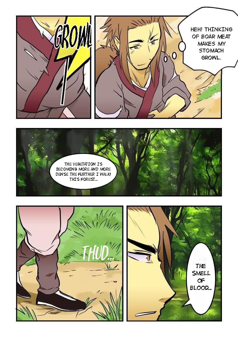 The Dauntless Celestial Emperor Chapter 17 - page 8