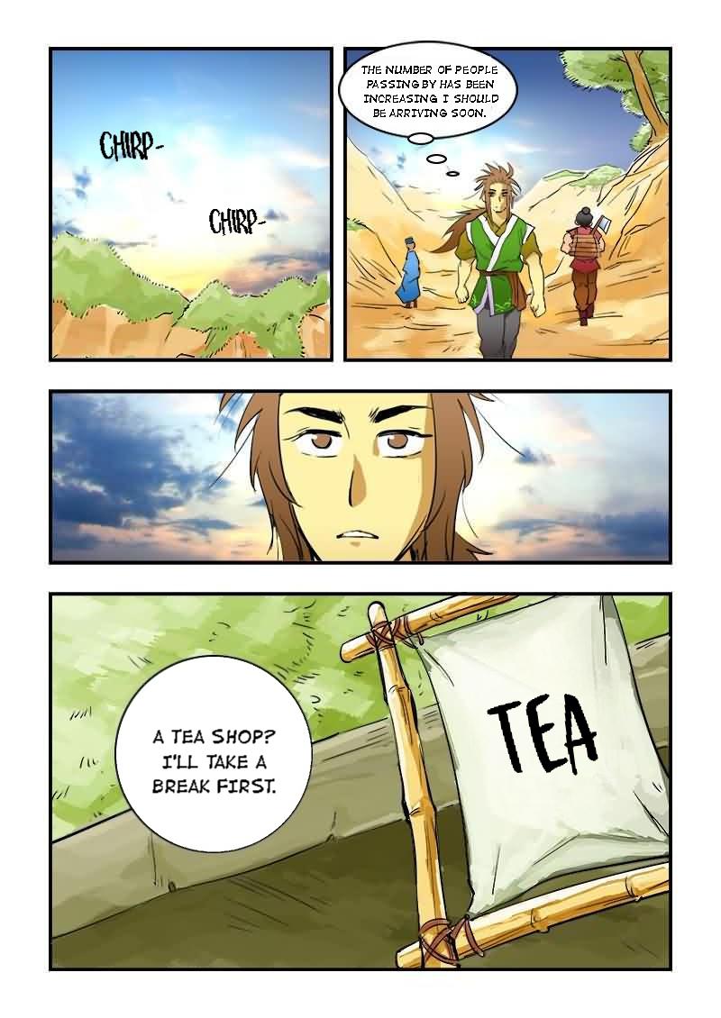The Dauntless Celestial Emperor Chapter 18 - page 11