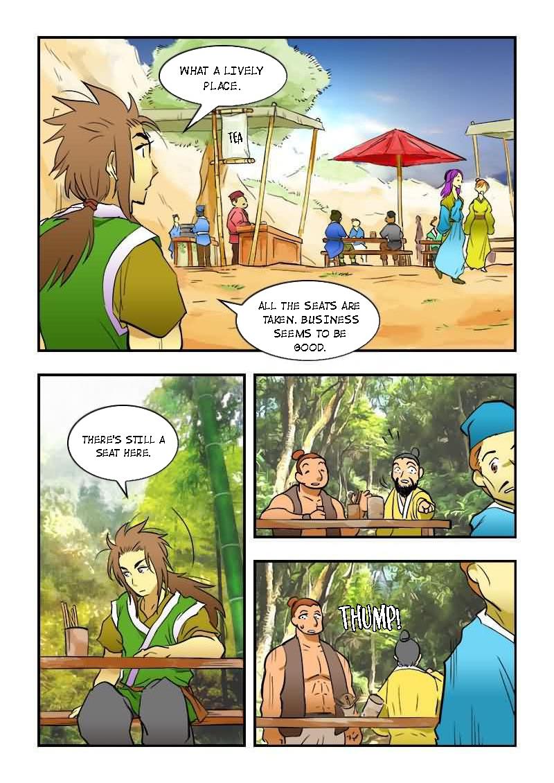 The Dauntless Celestial Emperor Chapter 18 - page 12