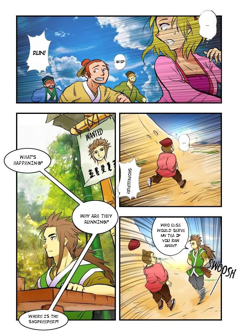The Dauntless Celestial Emperor Chapter 18 - page 13
