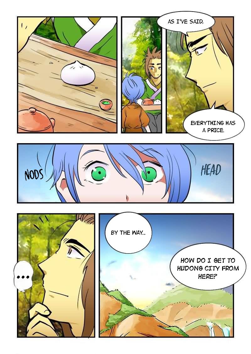 The Dauntless Celestial Emperor Chapter 18 - page 17
