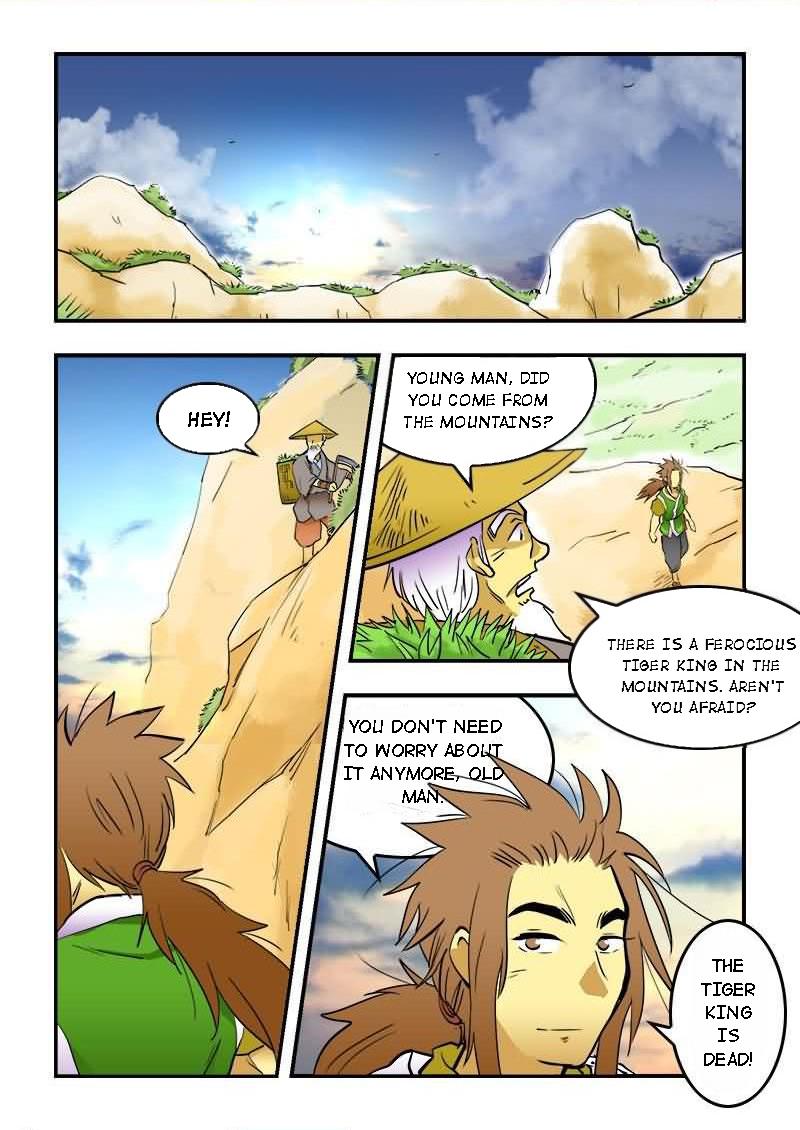 The Dauntless Celestial Emperor Chapter 18 - page 2