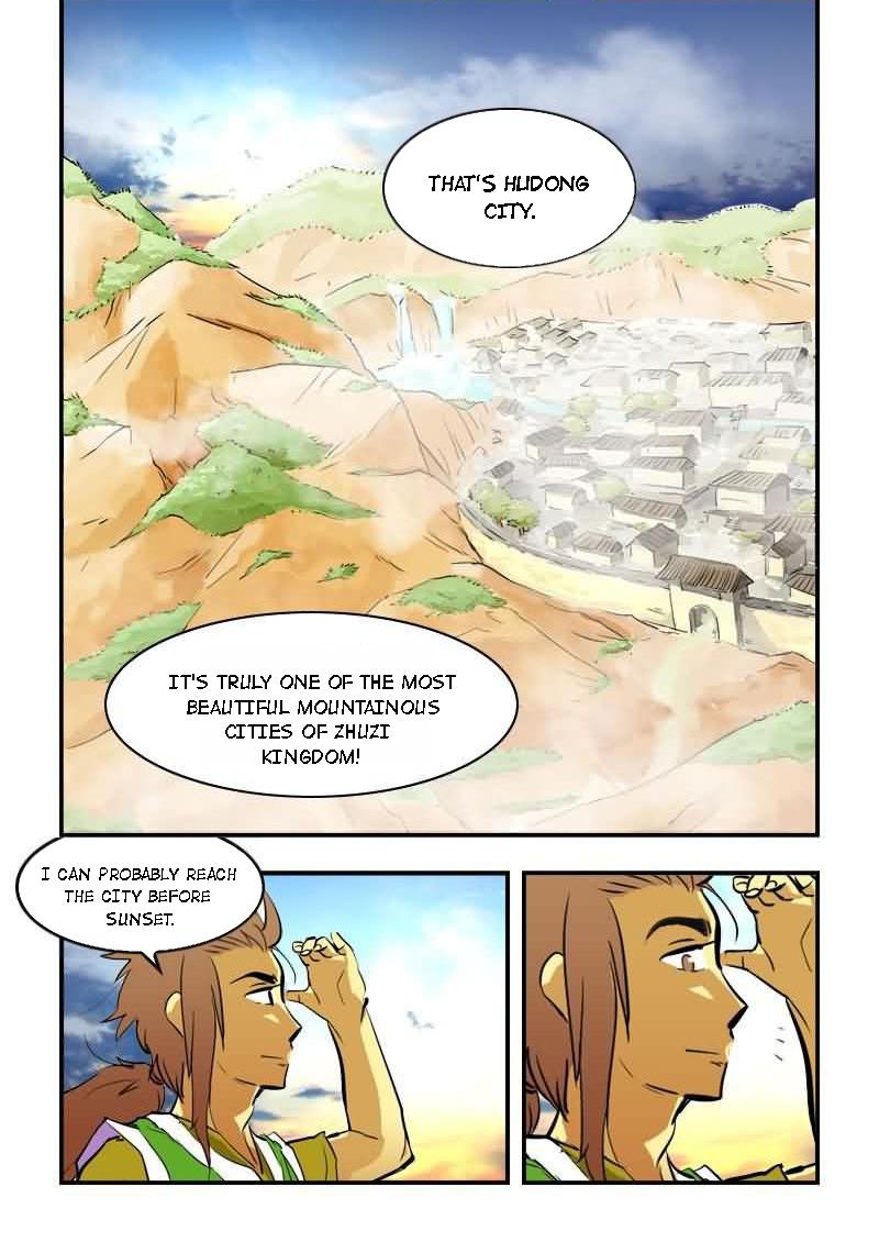 The Dauntless Celestial Emperor Chapter 18 - page 4