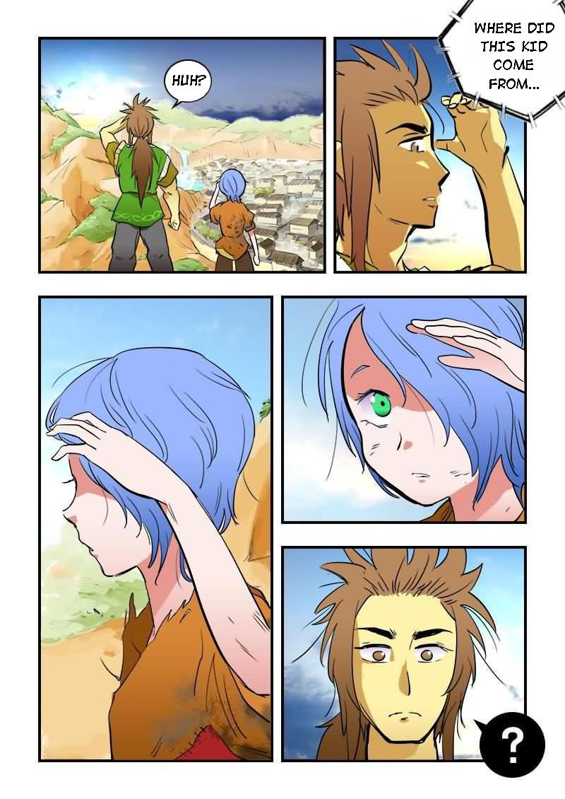 The Dauntless Celestial Emperor Chapter 18 - page 5