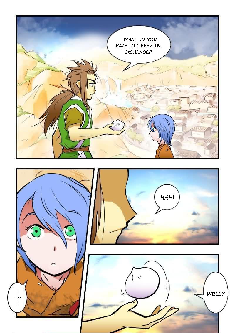 The Dauntless Celestial Emperor Chapter 18 - page 7