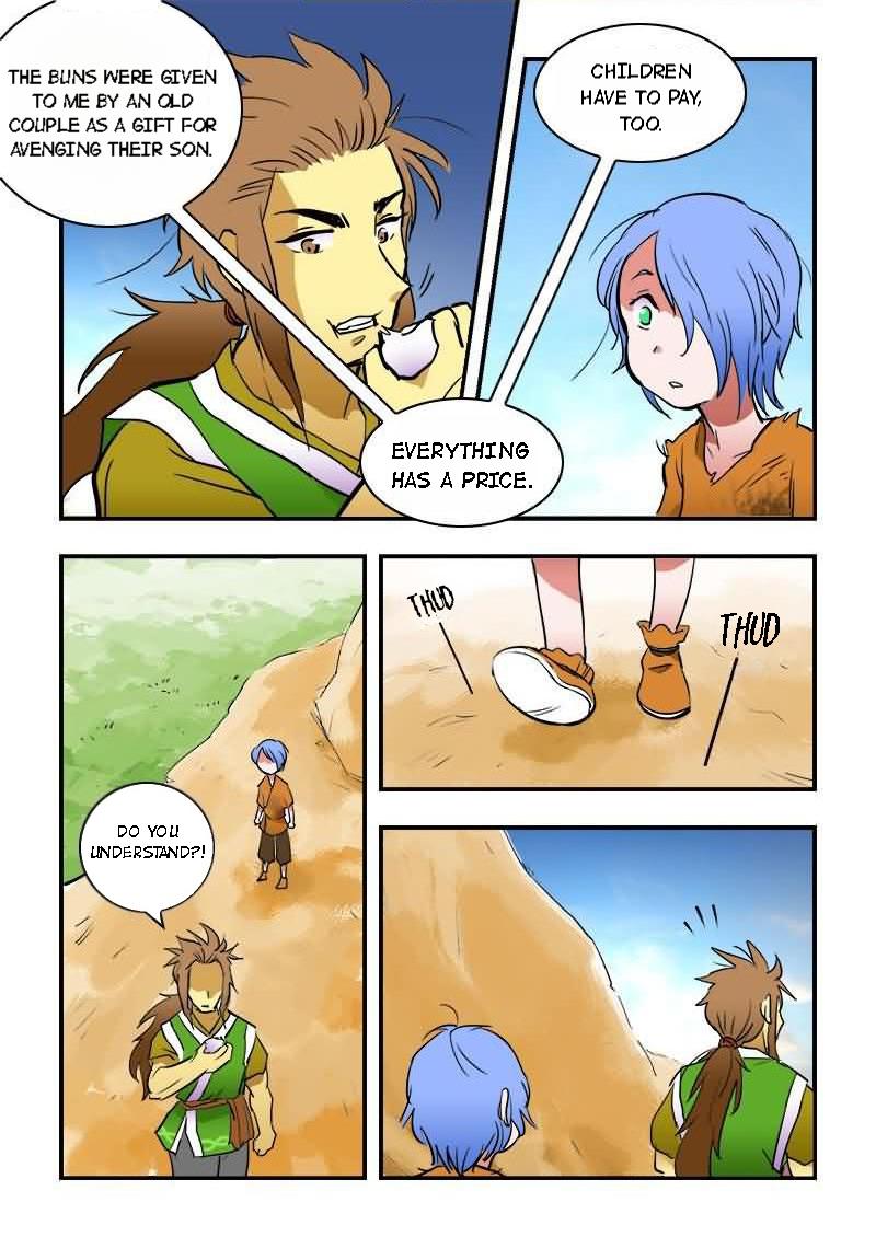 The Dauntless Celestial Emperor Chapter 18 - page 8