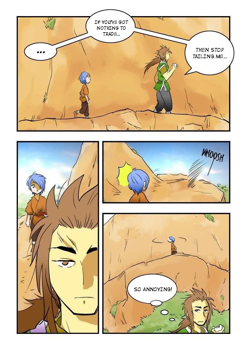 The Dauntless Celestial Emperor Chapter 18 - page 9