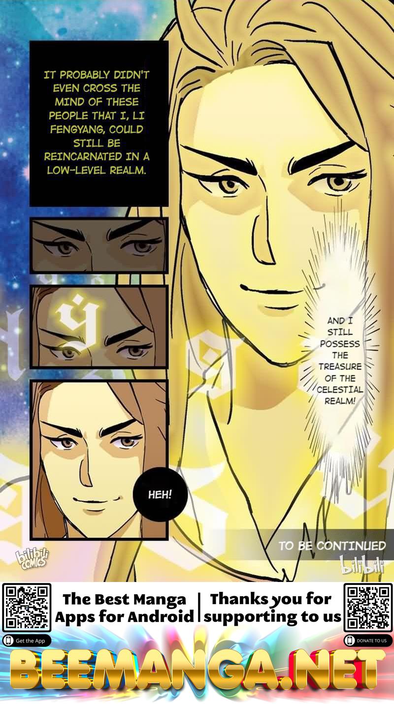 The Dauntless Celestial Emperor Chapter 2 - page 12