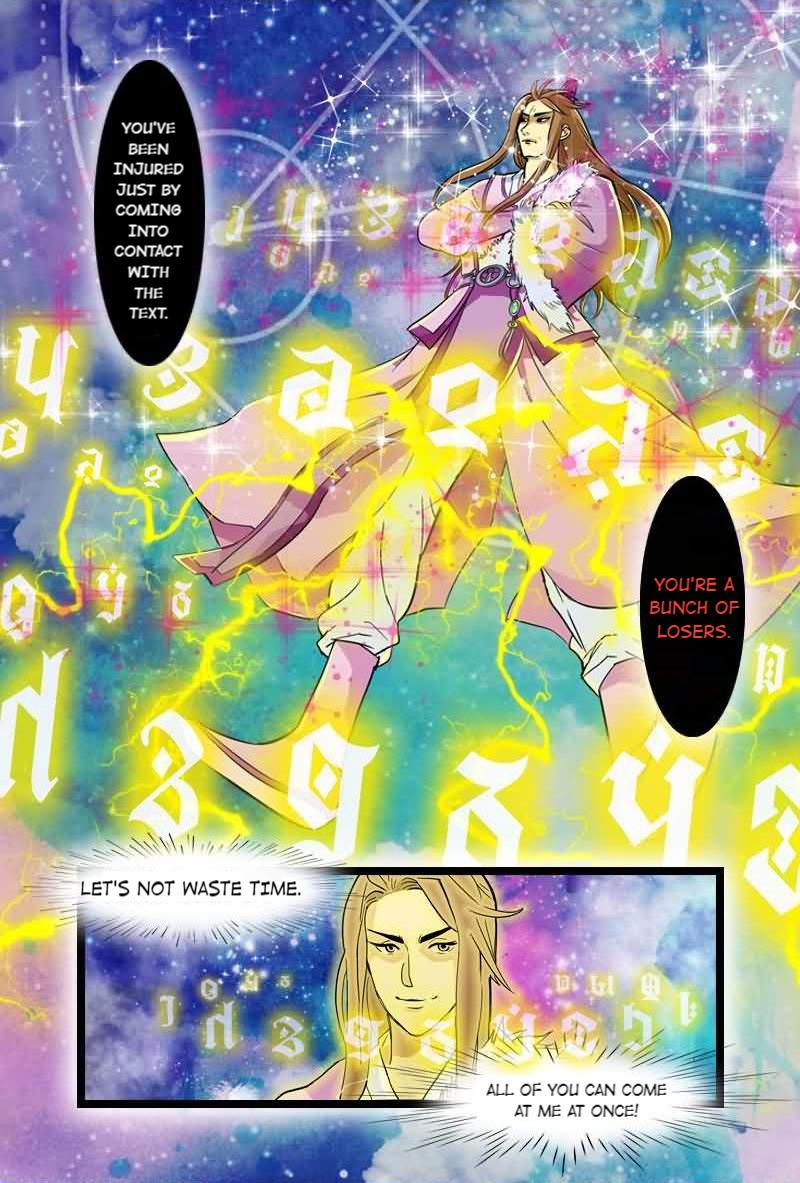 The Dauntless Celestial Emperor Chapter 2 - page 8
