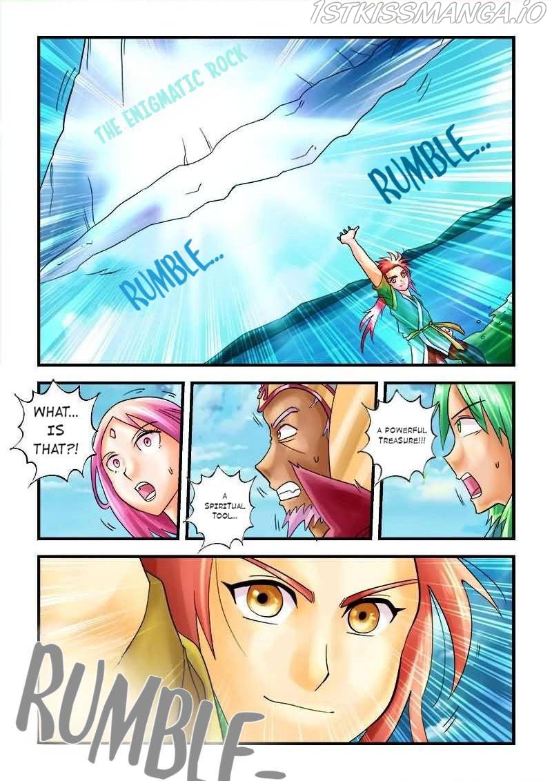 The Dauntless Celestial Emperor Chapter 28 - page 2