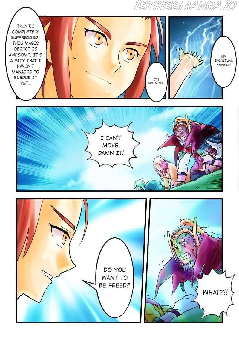 The Dauntless Celestial Emperor Chapter 28 - page 4