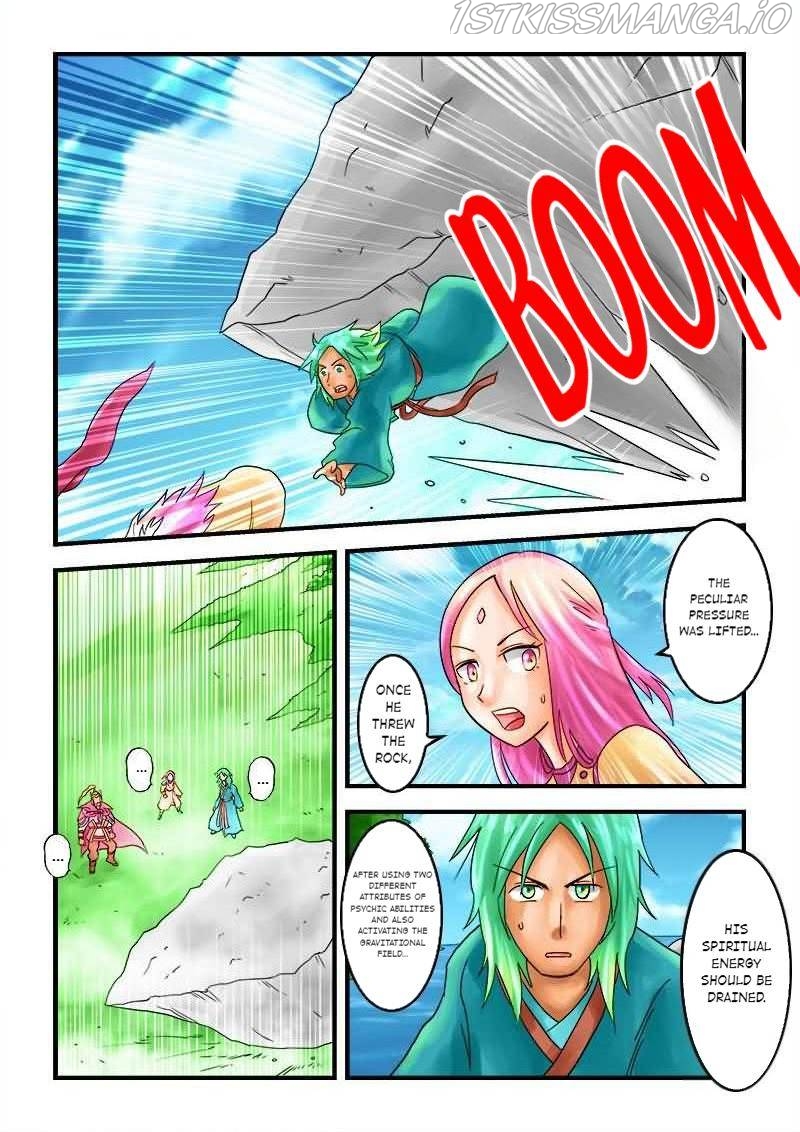 The Dauntless Celestial Emperor Chapter 28 - page 6