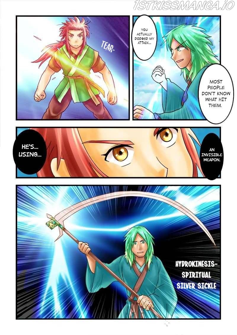 The Dauntless Celestial Emperor Chapter 28 - page 9