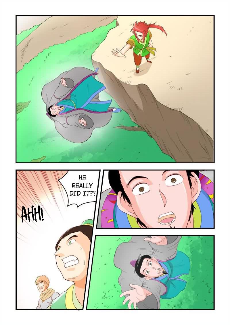 The Dauntless Celestial Emperor Chapter 50 - page 6