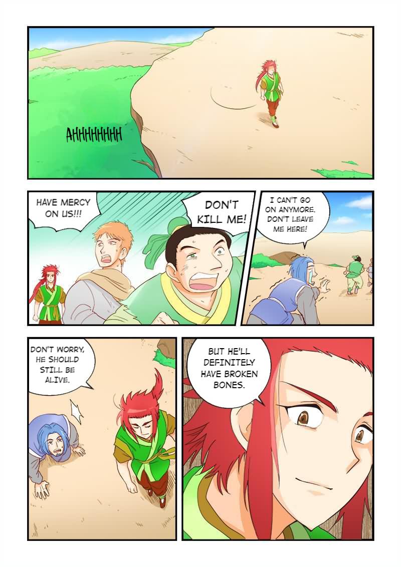 The Dauntless Celestial Emperor Chapter 50 - page 7