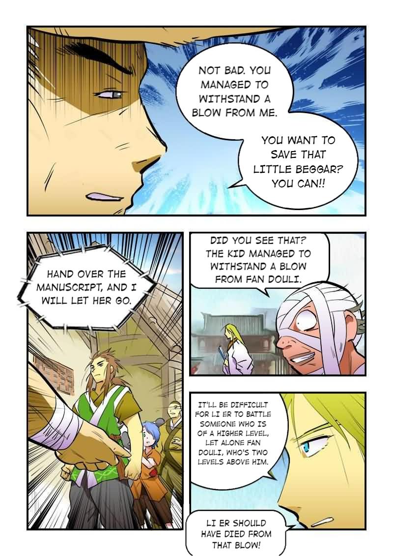 The Dauntless Celestial Emperor Chapter 20 - page 11