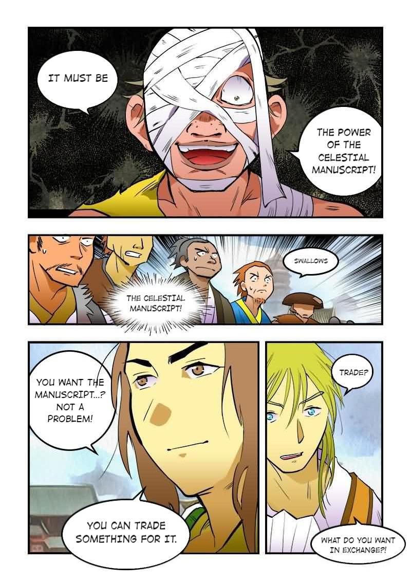 The Dauntless Celestial Emperor Chapter 20 - page 12
