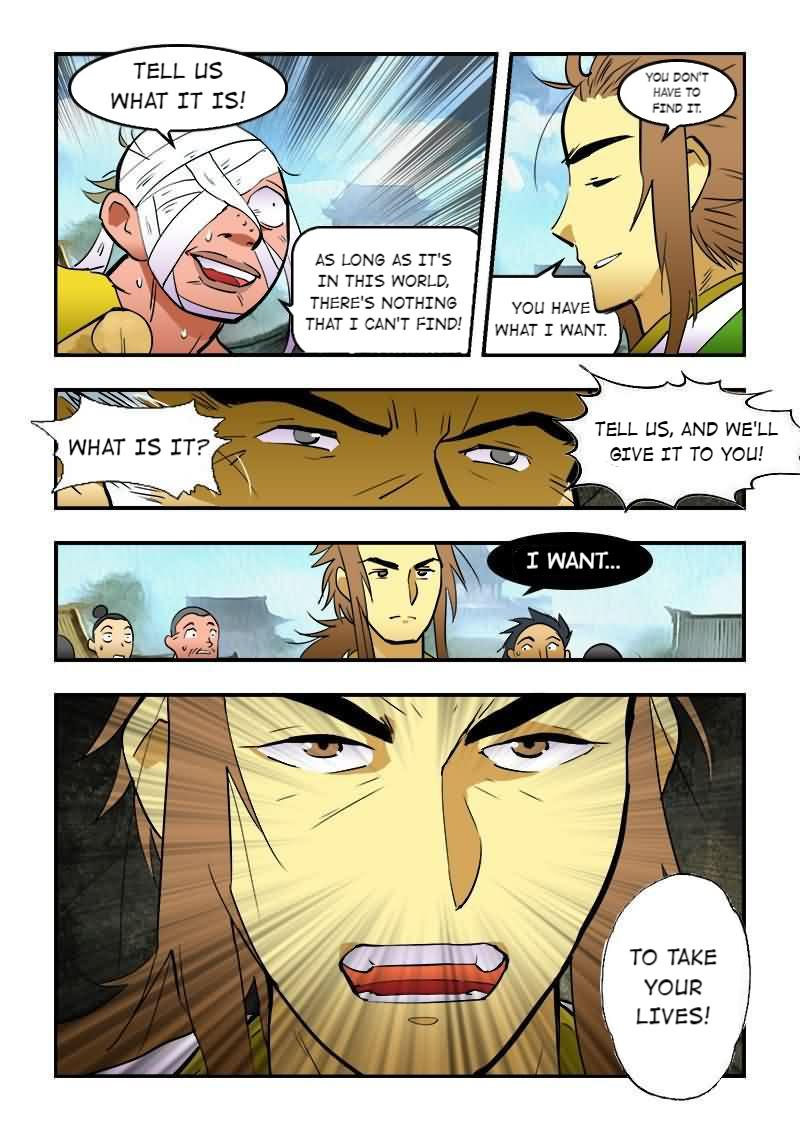 The Dauntless Celestial Emperor Chapter 20 - page 13