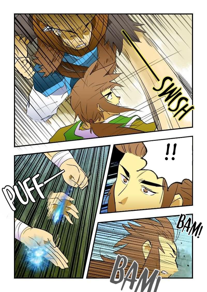 The Dauntless Celestial Emperor Chapter 20 - page 15