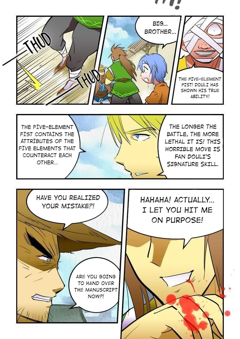 The Dauntless Celestial Emperor Chapter 20 - page 16