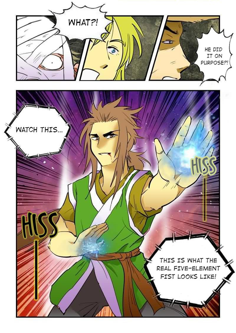 The Dauntless Celestial Emperor Chapter 20 - page 17