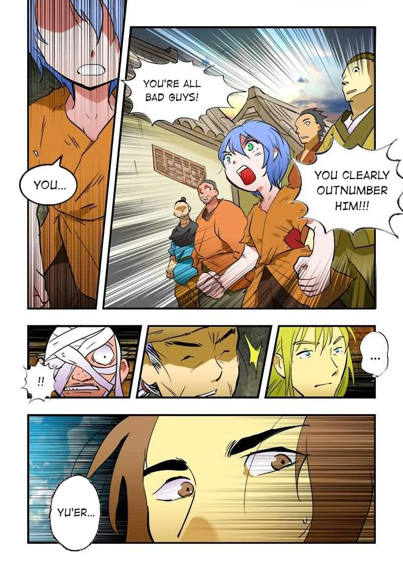 The Dauntless Celestial Emperor Chapter 20 - page 6