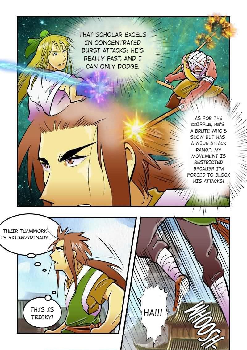 The Dauntless Celestial Emperor Chapter 21 - page 16