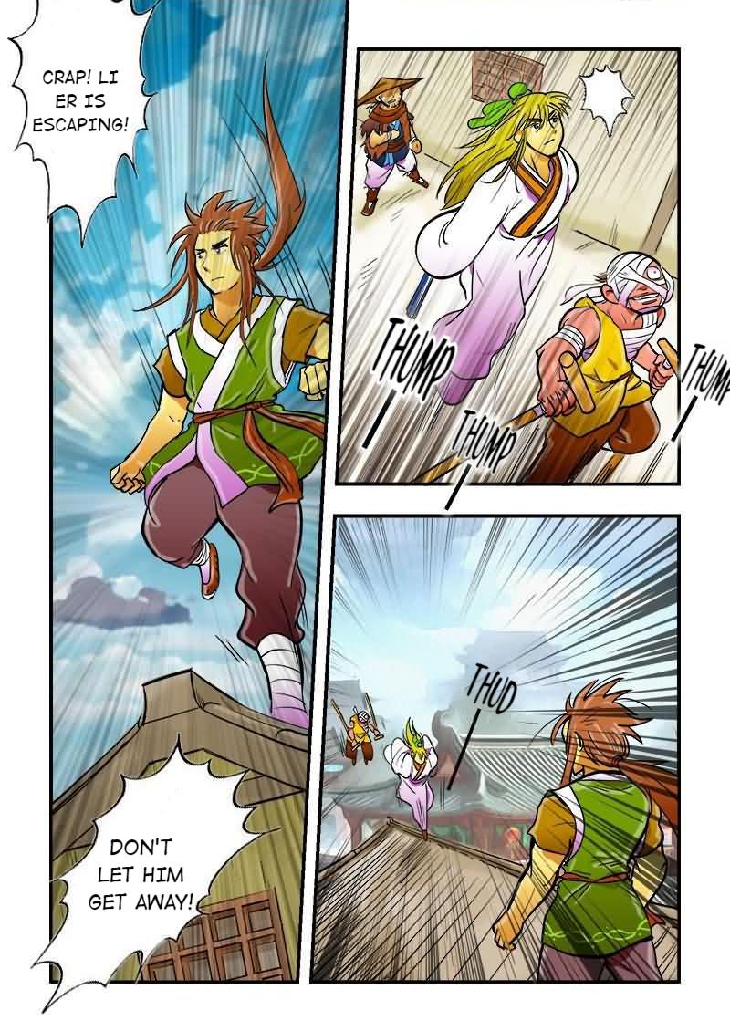 The Dauntless Celestial Emperor Chapter 21 - page 17