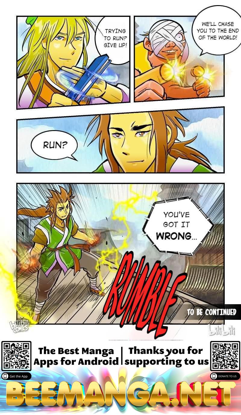 The Dauntless Celestial Emperor Chapter 21 - page 18