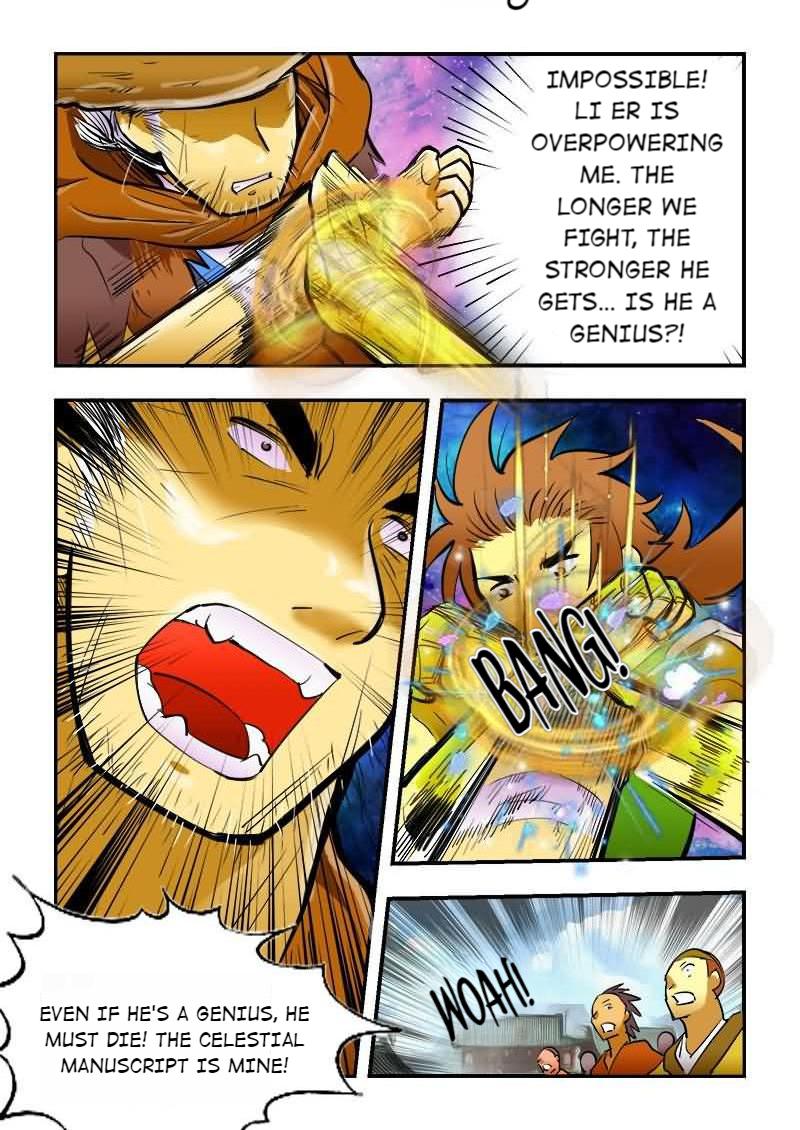 The Dauntless Celestial Emperor Chapter 21 - page 6