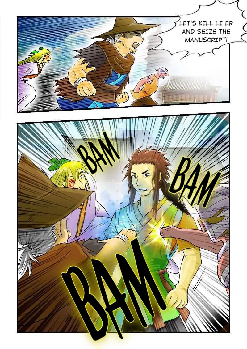 The Dauntless Celestial Emperor Chapter 22 - page 12
