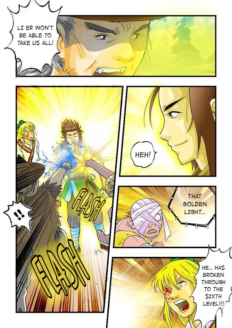 The Dauntless Celestial Emperor Chapter 22 - page 13