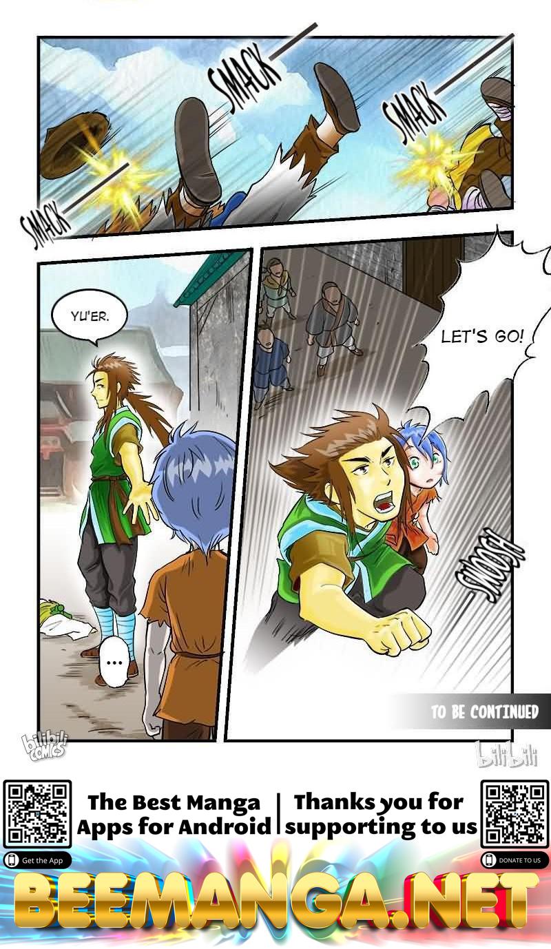The Dauntless Celestial Emperor Chapter 22 - page 15