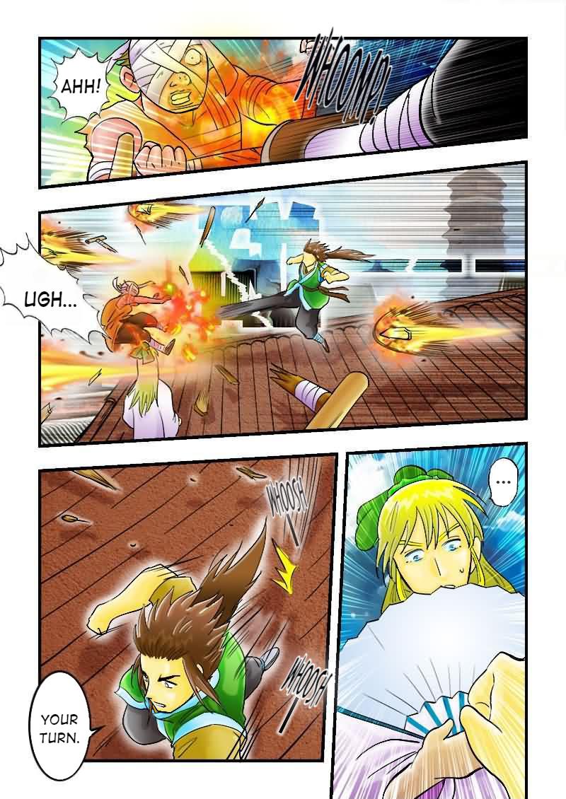The Dauntless Celestial Emperor Chapter 22 - page 7