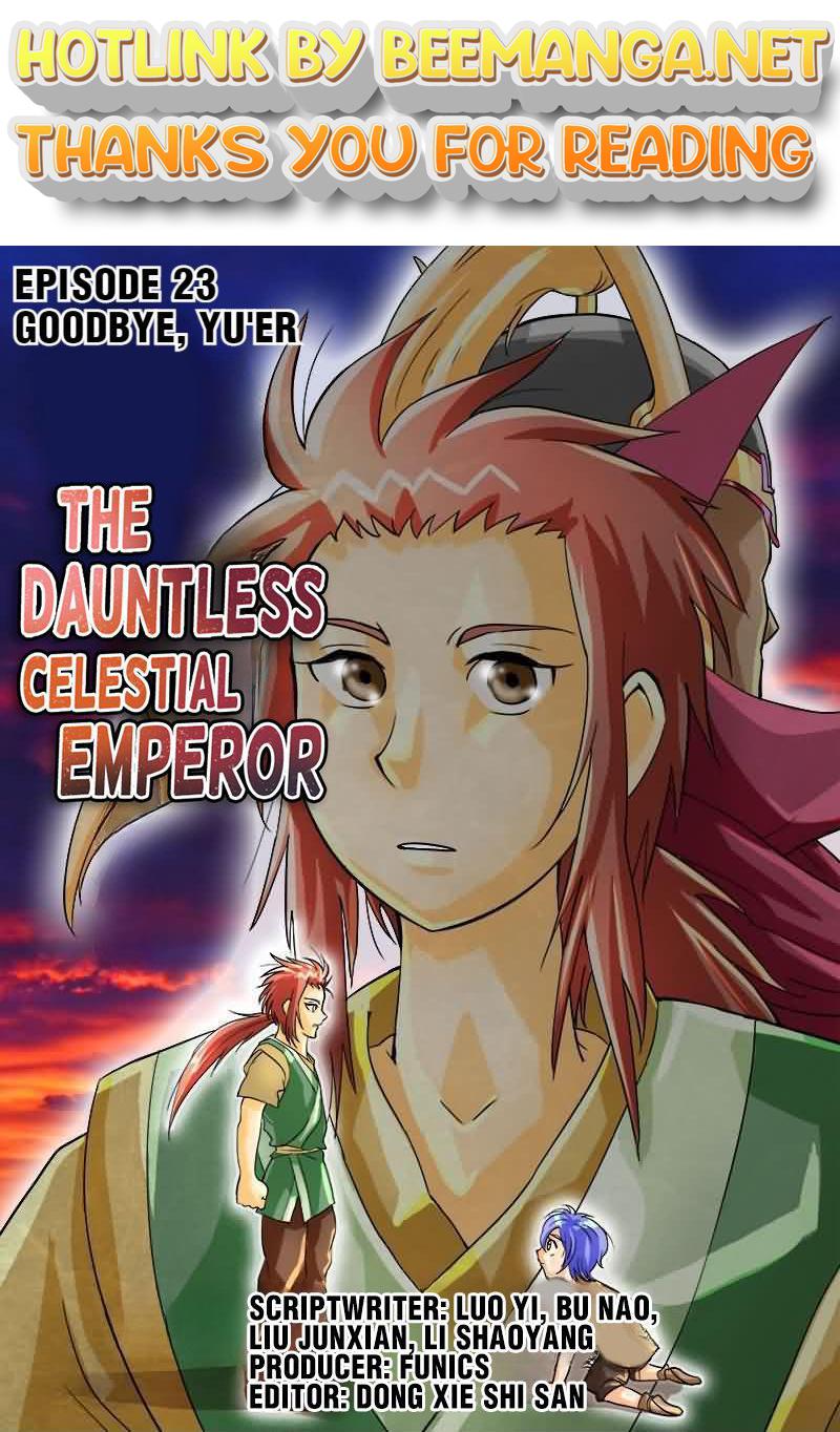The Dauntless Celestial Emperor Chapter 23 - page 1