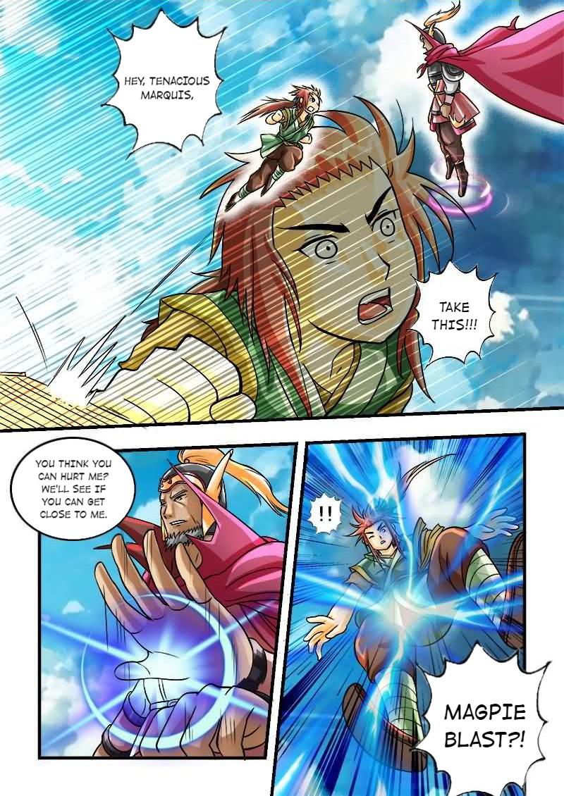 The Dauntless Celestial Emperor Chapter 23 - page 12