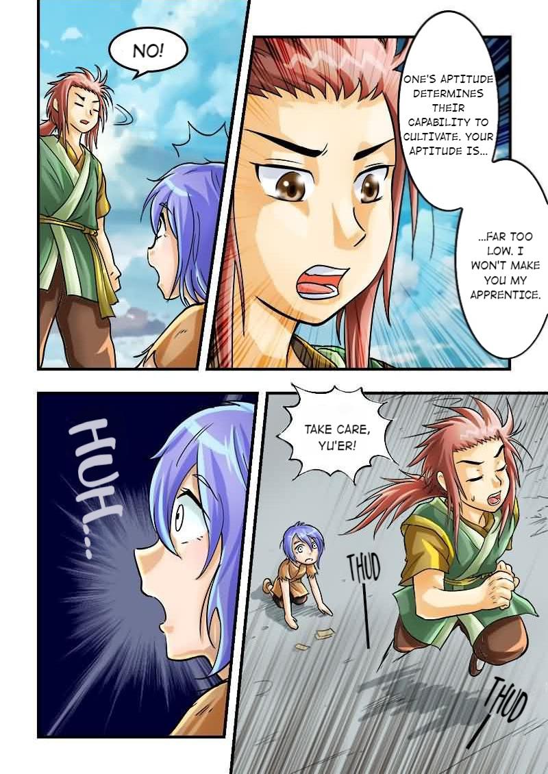The Dauntless Celestial Emperor Chapter 23 - page 6