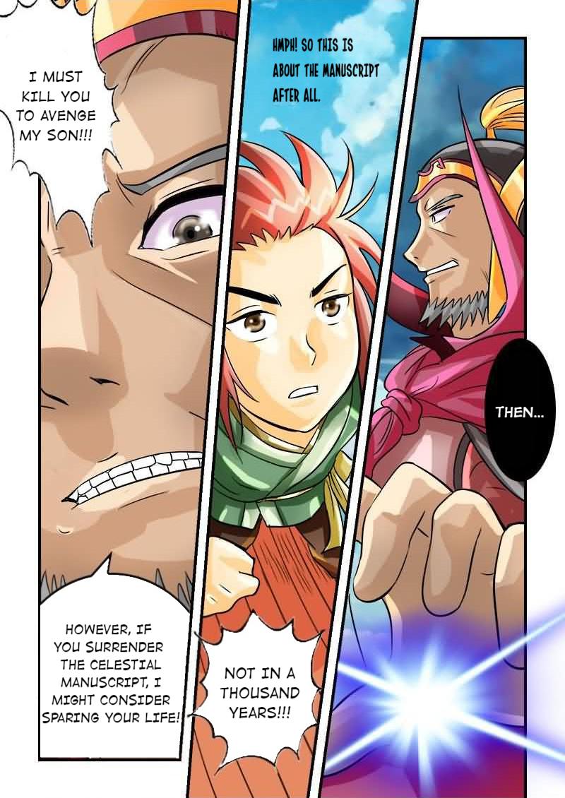 The Dauntless Celestial Emperor Chapter 23 - page 9