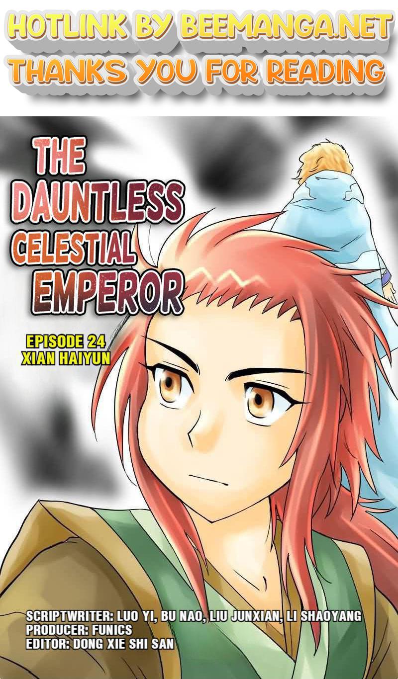 The Dauntless Celestial Emperor Chapter 24 - page 1