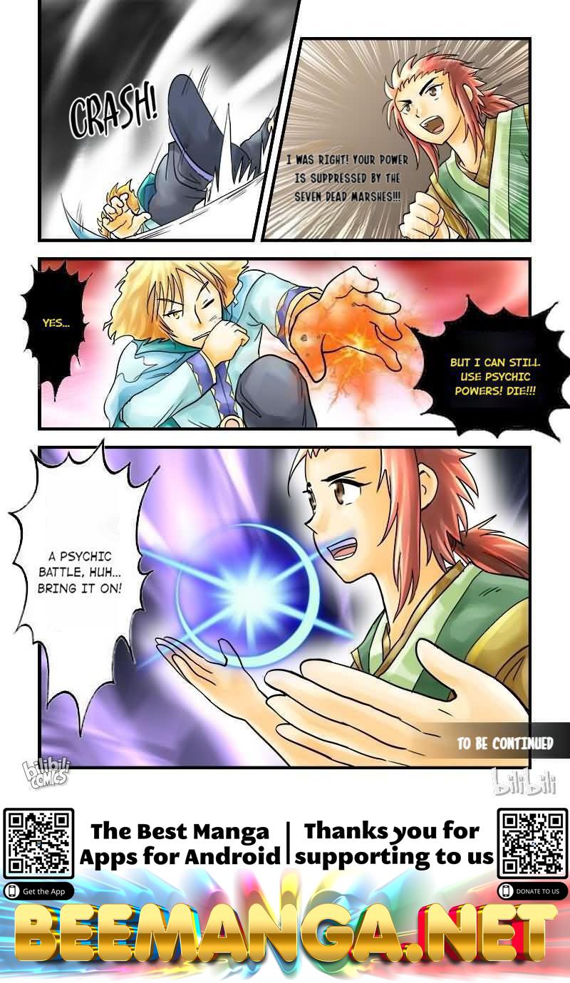 The Dauntless Celestial Emperor Chapter 24 - page 15
