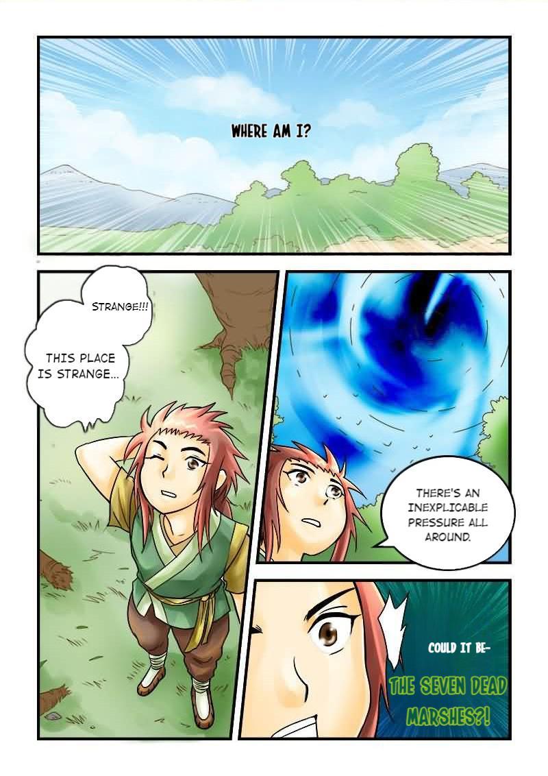 The Dauntless Celestial Emperor Chapter 24 - page 2