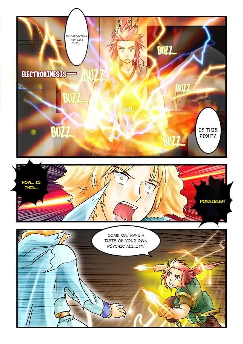 The Dauntless Celestial Emperor Chapter 25 - page 13