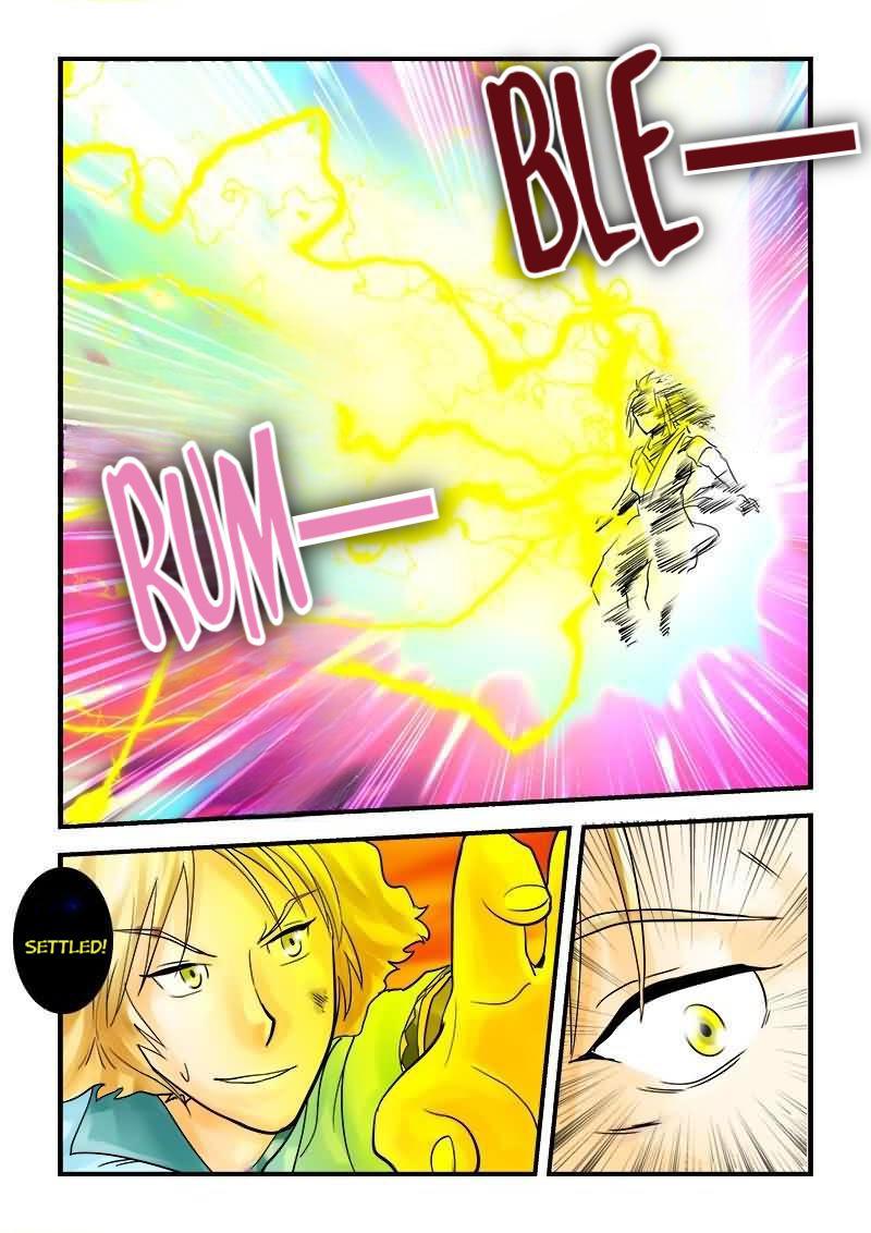 The Dauntless Celestial Emperor Chapter 25 - page 3