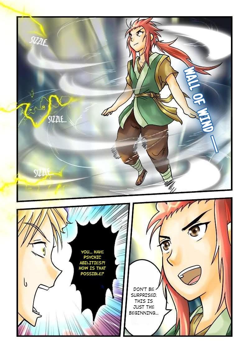 The Dauntless Celestial Emperor Chapter 25 - page 4