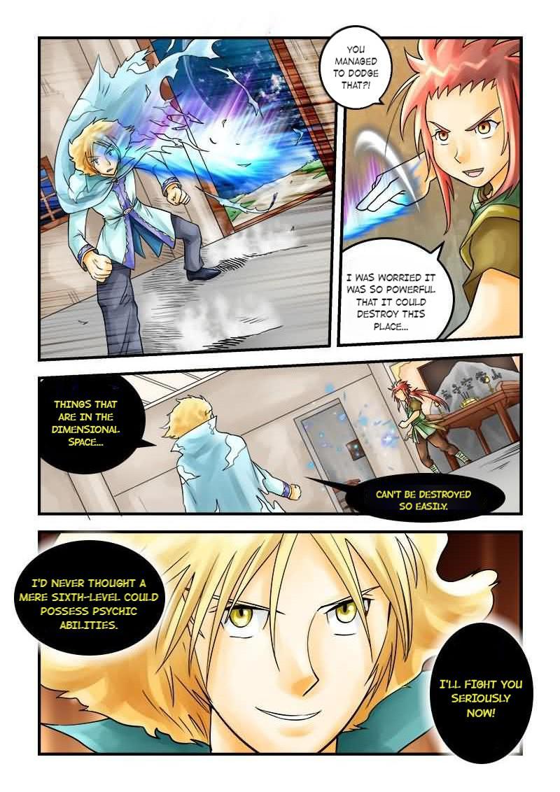 The Dauntless Celestial Emperor Chapter 25 - page 6