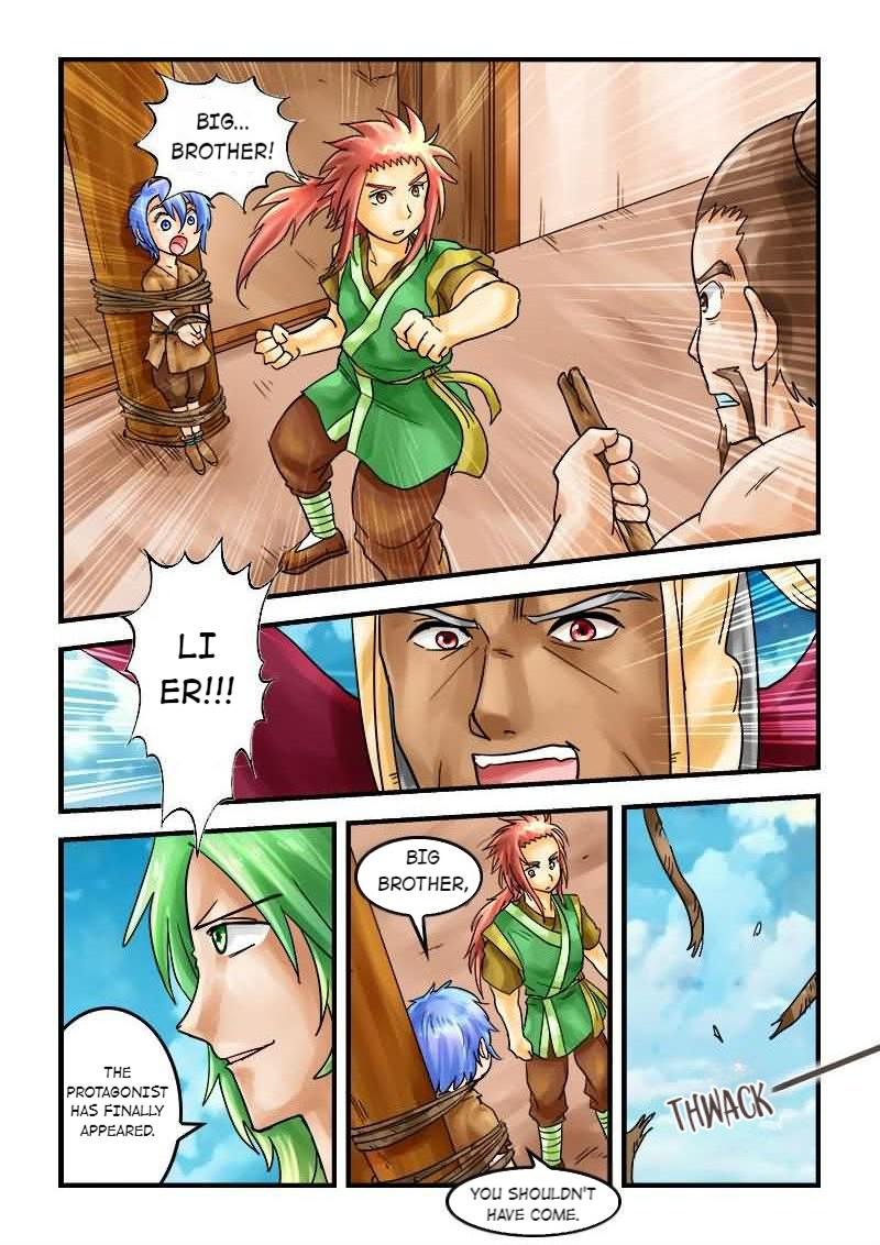 The Dauntless Celestial Emperor Chapter 26 - page 14