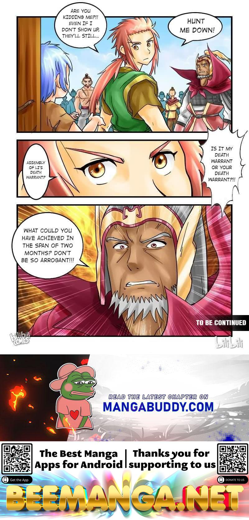 The Dauntless Celestial Emperor Chapter 26 - page 15