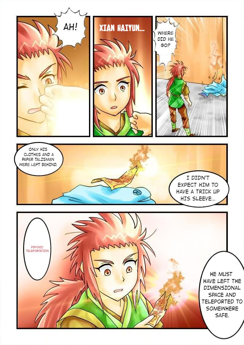 The Dauntless Celestial Emperor Chapter 26 - page 3
