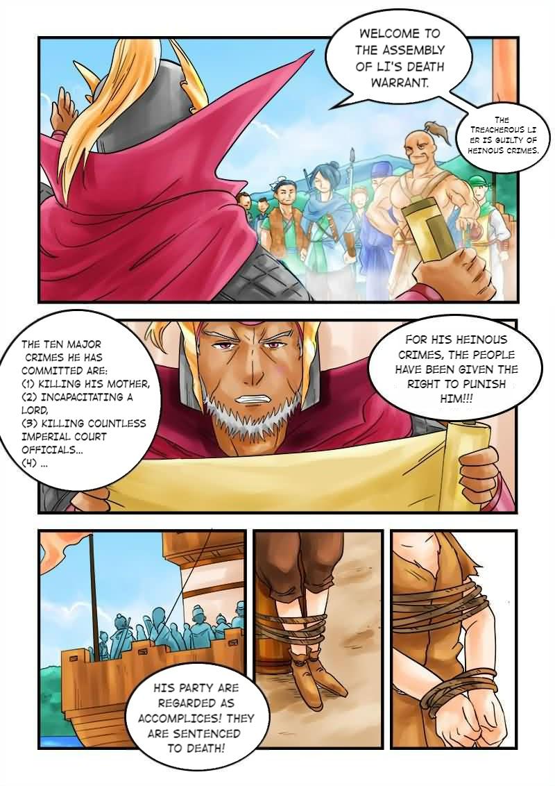 The Dauntless Celestial Emperor Chapter 26 - page 9